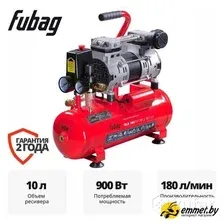 Компрессор Fubag OLS 180/10 CM1.2 SET 4.0 646068