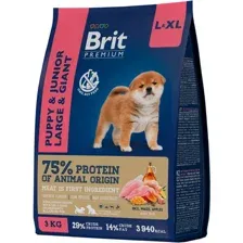 Сухой корм для собак Brit Premium Dog Puppy and Junior Large and Giant курица 3 кг