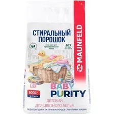 Стиральный порошок MAUNFELD Baby Purity MVM6000BCP 6 кг
