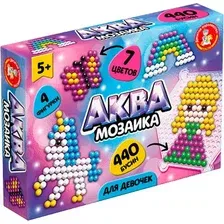 Развивающая игра Десятое королевство Аквамозаика. Для девочек / 05553