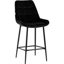 Стул полубарный Stool Group Флекс, AV 405-N28-08 PP, черный