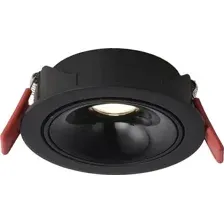 Точечный светильник Wertmark Dorsum WTD.O08.660.30.07