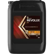 Моторное масло Роснефть Revolux D3 15W-40 20л