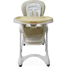 Высокий стульчик Xo Kid Mirex (бежевый)