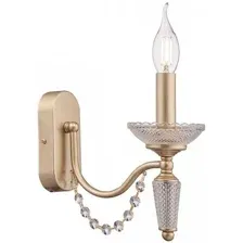 Бра Freya Zoe FR2009WL-01G