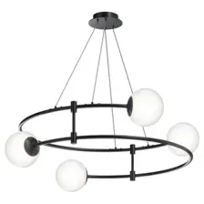 Подвесная люстра Maytoni Balance MOD317PL-04B