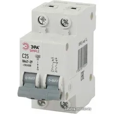 Выключатель автоматический ЭРА Simple-mod-14 ВА47-29 2P 25А 4.5кА C Б0039231