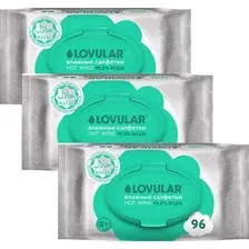 Влажные салфетки детские Lovular Halal New / 429818 (3x96шт)