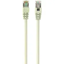 Кабель Gembird/Cablexpert PP22-7.5M (7.5м, серый)