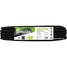 Сочащийся шланг Bradas Aqua-Drop WAD1/2050 (1/2", 50 м)