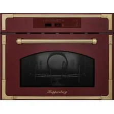 Микроволновая печь KUPPERSBERG RMW 969 BOR