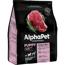 Сухой корм для собак AlphaPet Superpremium Puppy с говядиной и рисом 7 кг