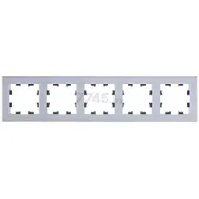 Рамка Systeme Electric Atlasdesign Nature ATN320305