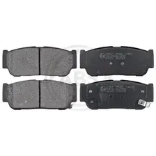 Тормозные колодки дисковые задняя ось A.B.S. 37567