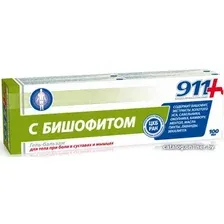 Гель 911 Гель для тела Бишофит 100 мл