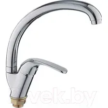 Смеситель Ledeme L5935