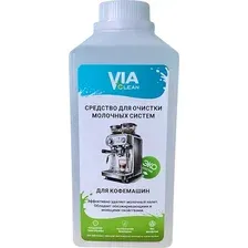 Средство для кофеварки Via Clean Для очистки молочных систем VС-004M (1 л)