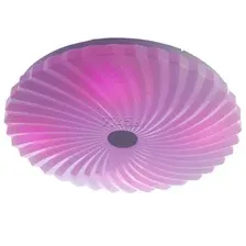 Светильник накладной светодиодный АЙТИН-ПРО X9502-500 RGB