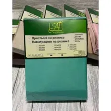 Простыня Альвитек Сатин однотонный на резинке 200x200x25 ПР-СО-Р-200-МЯ (мятный)