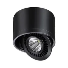 Светильник накладной светодиодный NOVOTECH Over Gesso 18 Вт 4000K черный (358814)