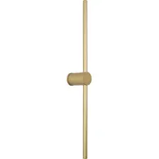Бра Arlight SP-PICASO-M-TURN-L700-12W 036501