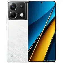Телефон POCO X6 8GB/256GB с NFC международная версия (белый)