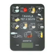 Кухонные весы Polaris PKS 1053 DG Chalk