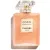 Парфюмерная вода Chanel Coco Mademoiselle L'Eau Privee EdP (100 мл)