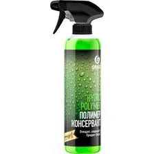 Полироль для кузова Grass Hydro Polymer / 110254 (500мл)