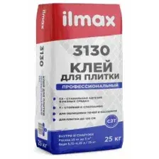 Клей д/обл.  ИЛМАКС 3130 25кг