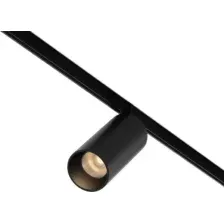 Трековый светильник Maytoni Focus Led TR032-2-5W2.7K-M-B