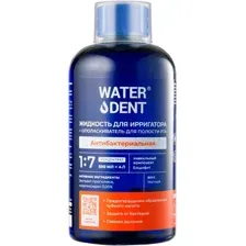 Жидкость для ирригатора + ополаскиватель 2 в 1 WATERDENT Антибактериальная 500мл