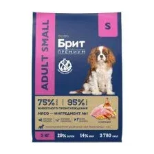 Брит Премиум Dog Adult Small (Курица)