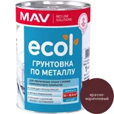 Грунтовка ECOL по металлу (ГФ-021) красно-коричневая 1,0л (1 кг)