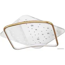 Припотолочная люстра LED4U L1037-520 GD