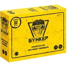 Настольная игра Экономикус Бункер 3.1