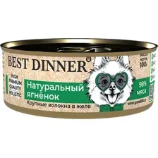 Консервированный корм для собак Best Dinner High Premium Натуральный ягненок (100 г)