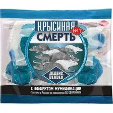 Средство для борьбы с вредителями ПО Оборонхим Крысиная смерть N1 (200г)