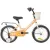 Детский велосипед Foxx Simple 14 2026 144SIMPLE.YE6 (персиковый)