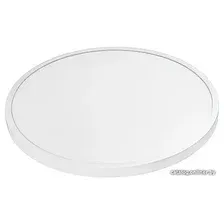 Светильник-тарелка Lightstar Arco 225346