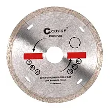 Отрезной диск алмазный Cutop Profi Plus, 64-12512