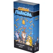 Настольная игра Magellan Собаки Павлова, MAG119861