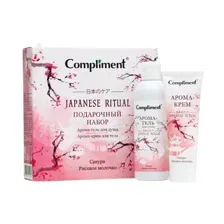 Набор Compliment №1311 Japanese Ritual Набор Compliment №1311 Japanese Ritual