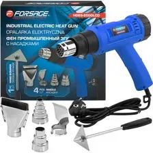 Строительный фен Forsage F-HG65-2000LCD (65566)