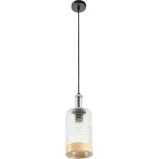 Подвесная люстра Myfar Edwin MR2460-1P