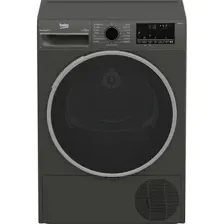 Сушильная машина BEKO B3T47239A