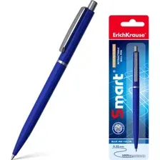Ручка шариковая Erich Krause Smart синий 45387 (1 шт)