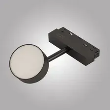 Трековый светильник AM Group Magnet Opal AM519 18W 4000K BK ЦБ-00001222