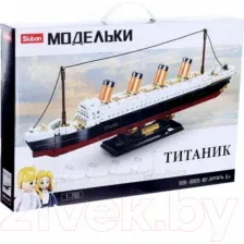 Конструктор Sluban Титаник M38-B0835 (481эл)