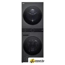 Стирально-сушильная машина с двумя барабанами LG W4W8LVPKZHM